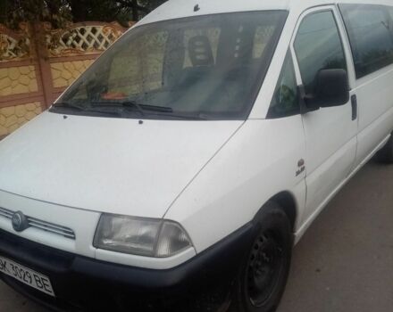 Белый Фиат 124, объемом двигателя 2 л и пробегом 250 тыс. км за 2500 $, фото 3 на Automoto.ua