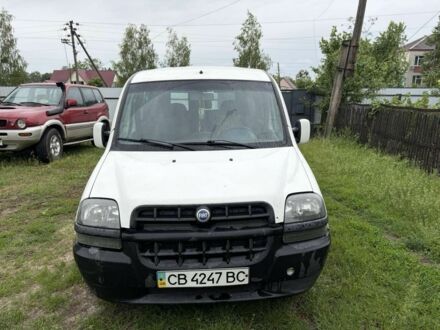 Білий Фіат 124, об'ємом двигуна 0 л та пробігом 280 тис. км за 2200 $, фото 1 на Automoto.ua