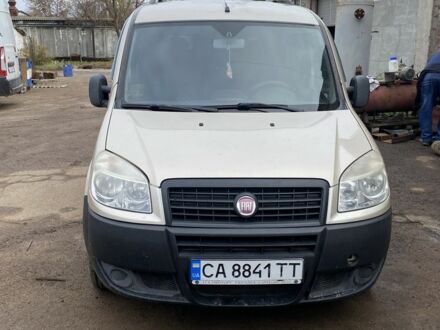 Бежевый Фиат 124, объемом двигателя 1.2 л и пробегом 310 тыс. км за 5800 $, фото 1 на Automoto.ua