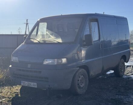 Синий Фиат 124, объемом двигателя 2.5 л и пробегом 220 тыс. км за 1299 $, фото 1 на Automoto.ua