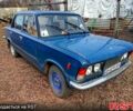 Синій Фіат 125, об'ємом двигуна 1.5 л та пробігом 300 тис. км за 400 $, фото 2 на Automoto.ua