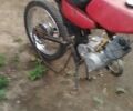 Білий Фіат 126, об'ємом двигуна 4 л та пробігом 500 тис. км за 23 $, фото 1 на Automoto.ua