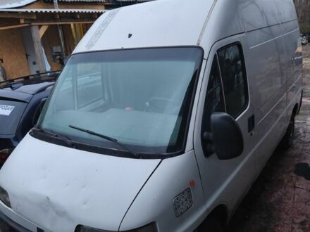 Білий Фіат 126, об'ємом двигуна 2.8 л та пробігом 350 тис. км за 1800 $, фото 1 на Automoto.ua