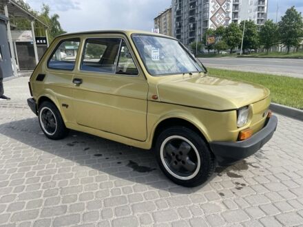 Бежевый Фиат 126, объемом двигателя 0.65 л и пробегом 50 тыс. км за 1500 $, фото 1 на Automoto.ua