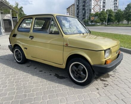 Бежевый Фиат 126, объемом двигателя 0.65 л и пробегом 50 тыс. км за 1500 $, фото 1 на Automoto.ua