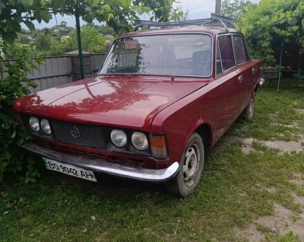 Красный Фиат 126, объемом двигателя 0 л и пробегом 2 тыс. км за 145 $, фото 1 на Automoto.ua
