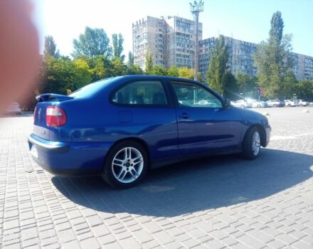 Синій Фіат 126, об'ємом двигуна 0 л та пробігом 200 тис. км за 3500 $, фото 1 на Automoto.ua