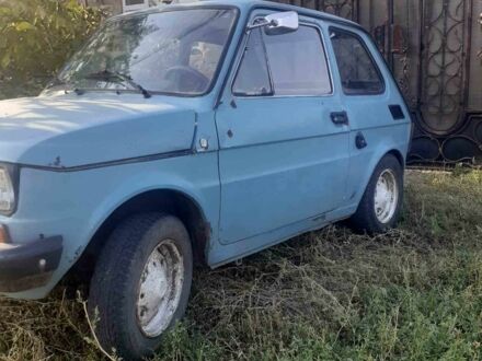 Фиат 126 1978 в Одессе на Automoto.ua Синий Фиат 126, объемом двигателя 0.07 л и пробегом 68 тыс. км за 659 $, фото 1 на Automoto.ua