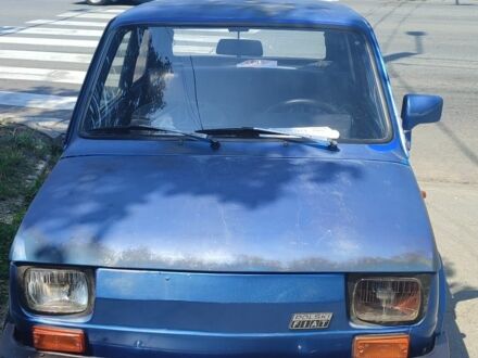 Фиат 126 1987 в Черновцах на Automoto.ua Синий Фиат 126, объемом двигателя 0 л и пробегом 62 тыс. км за 1500 $, фото 1 на Automoto.ua