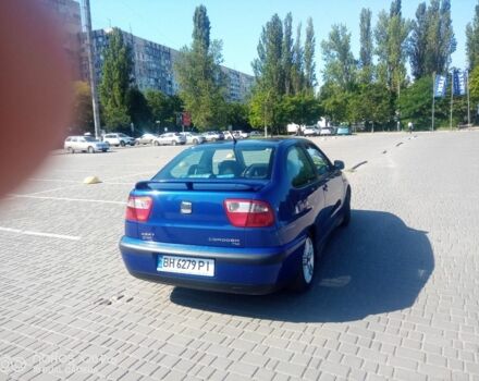 Синий Фиат 126, объемом двигателя 0 л и пробегом 200 тыс. км за 3500 $, фото 1 на Automoto.ua