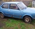 Синій Фіат 127, об'ємом двигуна 0.9 л та пробігом 500 тис. км за 238 $, фото 1 на Automoto.ua