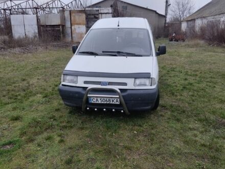 Белый Фиат 128, объемом двигателя 1.9 л и пробегом 320 тыс. км за 2100 $, фото 1 на Automoto.ua