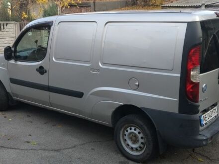 Сірий Фіат 128, об'ємом двигуна 1.2 л та пробігом 390 тис. км за 3999 $, фото 1 на Automoto.ua