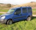 Синий Фиат 128, объемом двигателя 0 л и пробегом 226 тыс. км за 5500 $, фото 4 на Automoto.ua