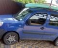 Синий Фиат 128, объемом двигателя 0 л и пробегом 226 тыс. км за 5500 $, фото 1 на Automoto.ua