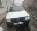 Білий Фіат 130, об'ємом двигуна 0 л та пробігом 300 тис. км за 466 $, фото 1 на Automoto.ua