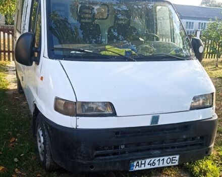 Белый Фиат 130, объемом двигателя 2.5 л и пробегом 500 тыс. км за 1342 $, фото 1 на Automoto.ua