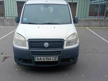 Фиат 132 2006 в Киеве на Automoto.ua Белый Фиат 132, объемом двигателя 1.4 л и пробегом 215 тыс. км за 3500 $, фото 1 на Automoto.ua