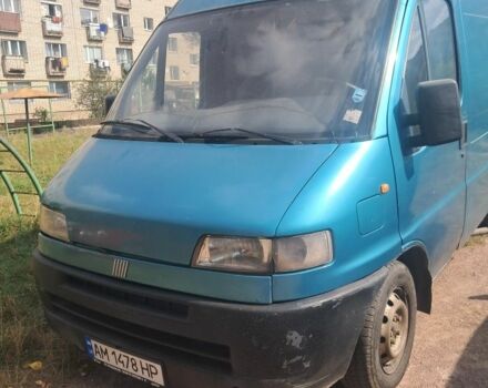 Зеленый Фиат 238, объемом двигателя 2.5 л и пробегом 100 тыс. км за 2399 $, фото 1 на Automoto.ua