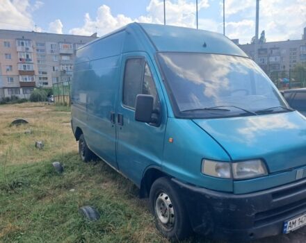 Зеленый Фиат 238, объемом двигателя 2.5 л и пробегом 100 тыс. км за 2399 $, фото 3 на Automoto.ua