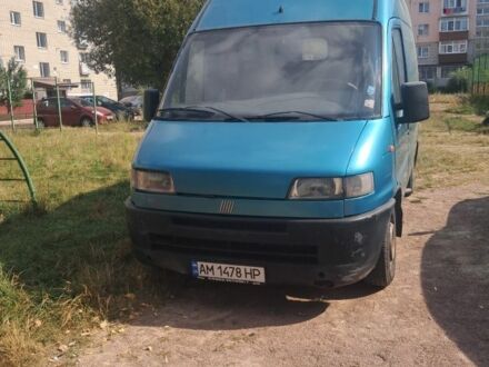 Зеленый Фиат 238, объемом двигателя 2.5 л и пробегом 100 тыс. км за 2399 $, фото 1 на Automoto.ua