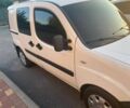 Белый Фиат 242, объемом двигателя 1.4 л и пробегом 3 тыс. км за 4900 $, фото 1 на Automoto.ua