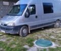 Серый Фиат 242, объемом двигателя 2.8 л и пробегом 440 тыс. км за 5200 $, фото 1 на Automoto.ua