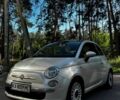 Білий Фіат 500, об'ємом двигуна 1.2 л та пробігом 203 тис. км за 5599 $, фото 1 на Automoto.ua
