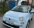 Белый Фиат 500, объемом двигателя 1.24 л и пробегом 99 тыс. км за 5900 $, фото 1 на Automoto.ua