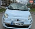 Белый Фиат 500, объемом двигателя 1.24 л и пробегом 99 тыс. км за 5900 $, фото 9 на Automoto.ua