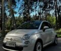 Белый Фиат 500, объемом двигателя 1.24 л и пробегом 203 тыс. км за 5399 $, фото 1 на Automoto.ua