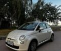 Белый Фиат 500, объемом двигателя 1.24 л и пробегом 123 тыс. км за 5400 $, фото 1 на Automoto.ua