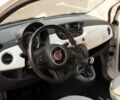 Белый Фиат 500, объемом двигателя 1.2 л и пробегом 145 тыс. км за 7190 $, фото 1 на Automoto.ua