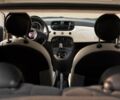 Белый Фиат 500, объемом двигателя 1.2 л и пробегом 145 тыс. км за 7190 $, фото 14 на Automoto.ua