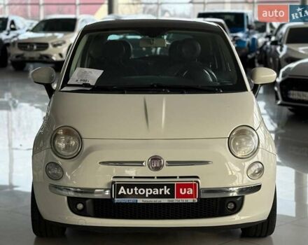 Белый Фиат 500, объемом двигателя 1.4 л и пробегом 100 тыс. км за 6940 $, фото 1 на Automoto.ua