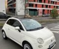 Белый Фиат 500, объемом двигателя 1.24 л и пробегом 140 тыс. км за 6700 $, фото 2 на Automoto.ua