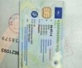 Білий Фіат 500, об'ємом двигуна 0.88 л та пробігом 160 тис. км за 4800 $, фото 30 на Automoto.ua