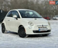 Білий Фіат 500, об'ємом двигуна 1.37 л та пробігом 56 тис. км за 7000 $, фото 14 на Automoto.ua