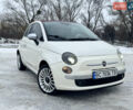 Белый Фиат 500, объемом двигателя 1.37 л и пробегом 190 тыс. км за 5800 $, фото 11 на Automoto.ua