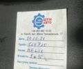 Білий Фіат 500, об'ємом двигуна 1.37 л та пробігом 166 тис. км за 6900 $, фото 25 на Automoto.ua