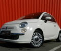 Білий Фіат 500, об'ємом двигуна 1.2 л та пробігом 57 тис. км за 8600 $, фото 1 на Automoto.ua