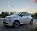 Білий Фіат 500, об'ємом двигуна 1.37 л та пробігом 128 тис. км за 7300 $, фото 6 на Automoto.ua