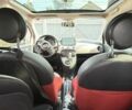 Белый Фиат 500, объемом двигателя 1.2 л и пробегом 109 тыс. км за 6500 $, фото 4 на Automoto.ua