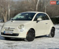 Білий Фіат 500, об'ємом двигуна 1.37 л та пробігом 56 тис. км за 7000 $, фото 12 на Automoto.ua