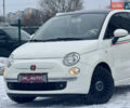 Белый Фиат 500, объемом двигателя 1.37 л и пробегом 113 тыс. км за 7600 $, фото 47 на Automoto.ua