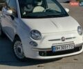 Белый Фиат 500, объемом двигателя 1.24 л и пробегом 70 тыс. км за 7000 $, фото 1 на Automoto.ua