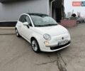 Білий Фіат 500, об'ємом двигуна 1.24 л та пробігом 61 тис. км за 8700 $, фото 1 на Automoto.ua