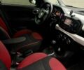 Білий Фіат 500, об'ємом двигуна 1.2 л та пробігом 113 тис. км за 9499 $, фото 13 на Automoto.ua