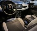 Білий Фіат 500, об'ємом двигуна 1.3 л та пробігом 153 тис. км за 9500 $, фото 1 на Automoto.ua