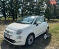 Білий Фіат 500, об'ємом двигуна 1.24 л та пробігом 61 тис. км за 9800 $, фото 1 на Automoto.ua
